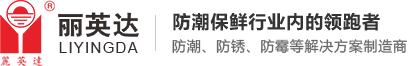 茄子视频更懂你的ISO