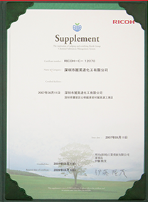 茄子视频下载APP剂